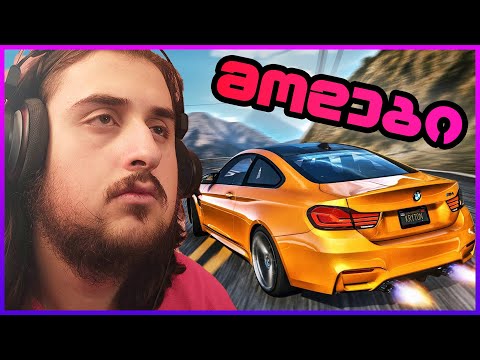 როგორ ჩავაგდოთ რეალური მანქანაები / GTA V